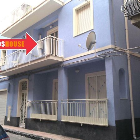 贾迪尼-纳克索斯Naxos House公寓 外观 照片